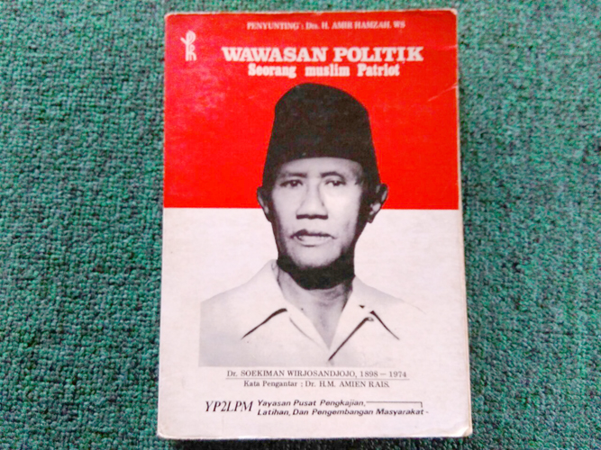 Buku tentang Bapak Pencetus THR, Soekiman Wirjosandjojo